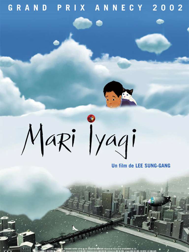 200211_MARI_IYAGI