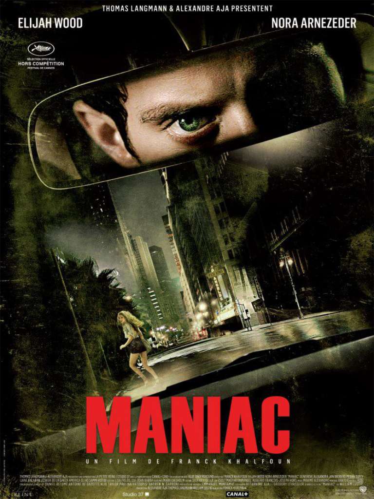 201212_MANIAC