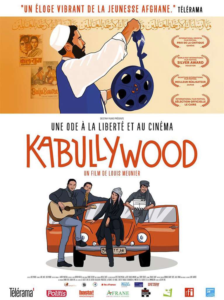 201711_KABULLYWOOD
