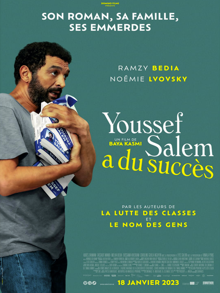 A_202112_TOUS_EN_SCENE2