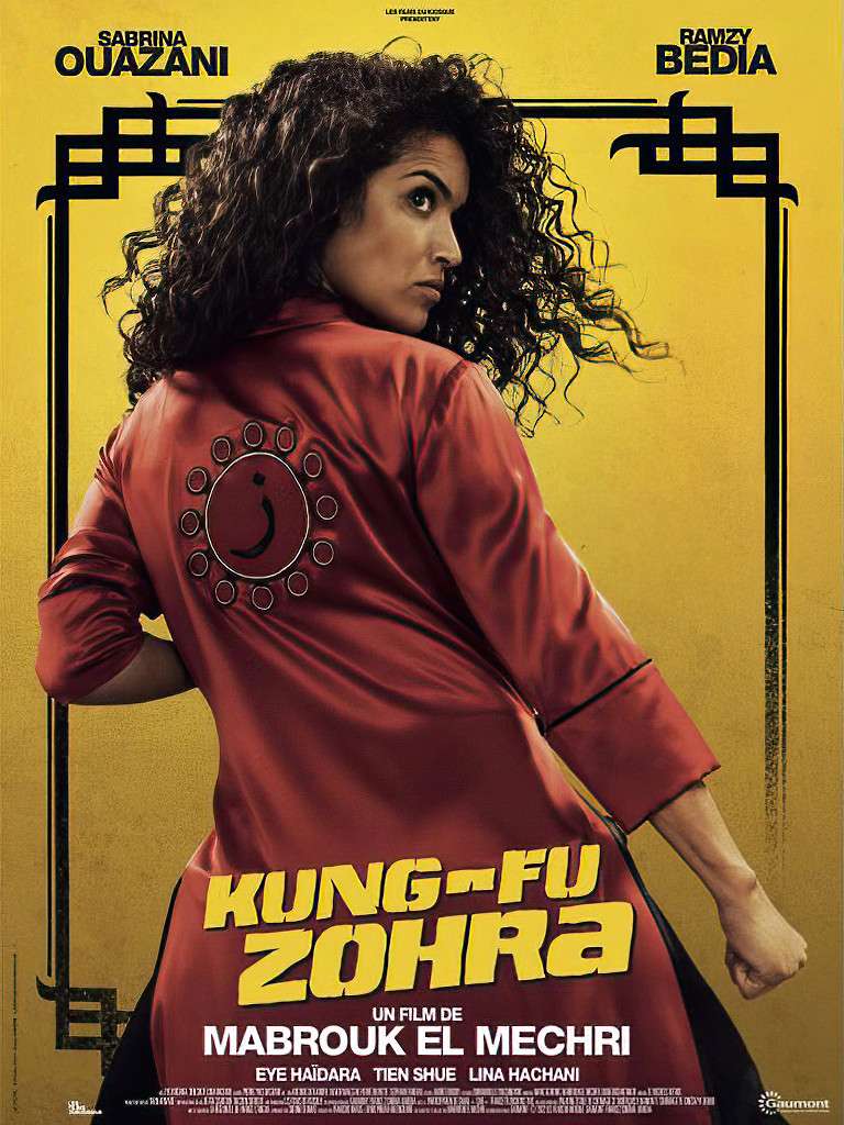 A_2021_FAMILLE_ADAMS_2