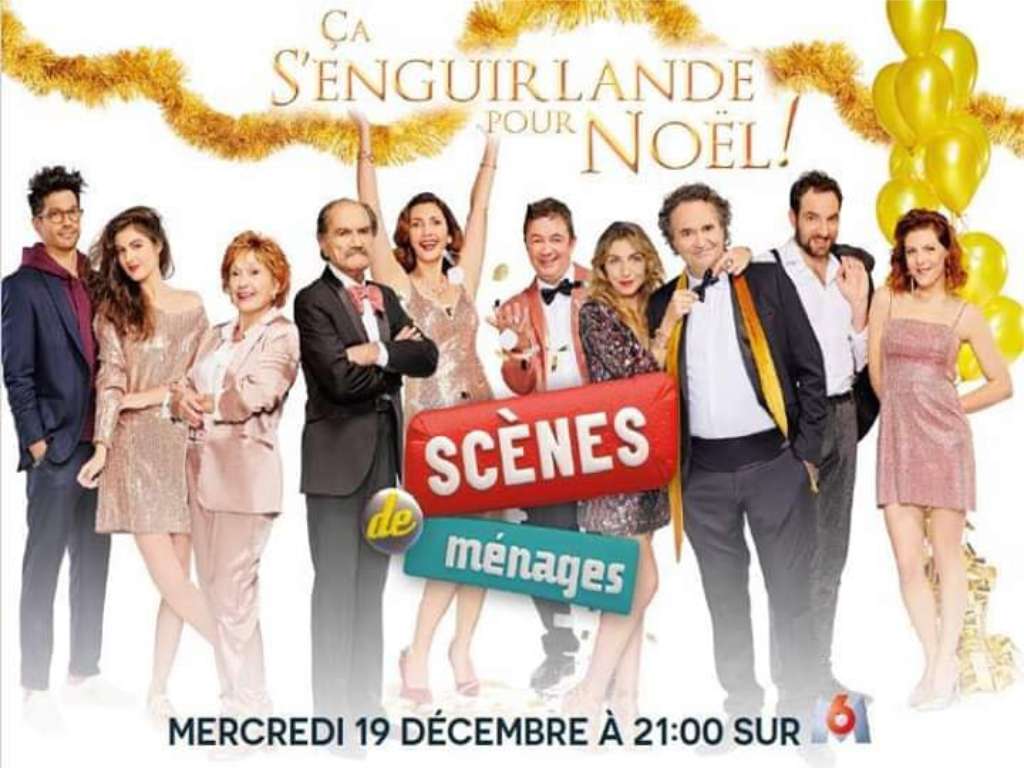 A_202112_TOUS_EN_SCENE2