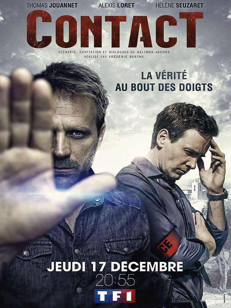 A_202112_TOUS_EN_SCENE2