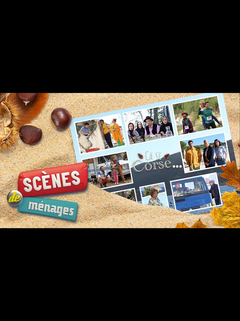 202301_SDM_PRIME_CORSE